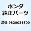 55150016
