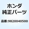 55150043