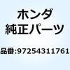 55153062