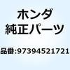 55153114