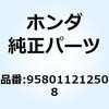 55154934