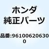 55156438