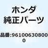 55156675