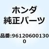 55156754