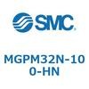 MGPM32N-100-HN ガイド付薄形シリンダ MGPM32N SMC 55158442