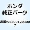 55159168