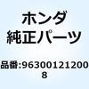 55159177