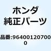 55159965