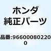 55160893