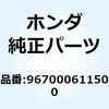 55161855