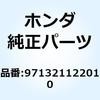55162774