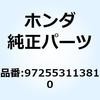 55162896