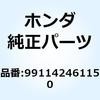 55165802