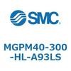 MGPM40-300-HL-A93LS �K�C�h�t���`�V�����_ MGPM40-3 SMC 55166124