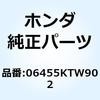 55166694