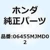 55167008