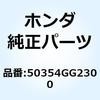 55168828