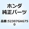 55169083