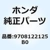 55171393
