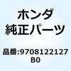 55171402