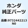 9732442213N0 �X�|�[�N�Z�b�gB 10X186. 9732442213N0 �z���_ 55172775