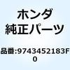 55173098