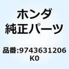 55173116