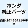 55173125