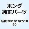 HONDA(ホンダ)二輪カテゴリ