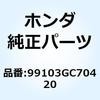 99103GC70420 �W�F�b�g �X���[ #42 99103GC70420 �z���_ 55177246