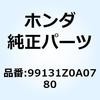 55180107