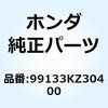 55180222