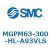 MGPM63-300-HL-A93VLS ガイド付薄形シリンダ MGPM63-3 SMC 55188743