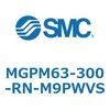 MGPM63-300-RN-M9PWVS ガイド付薄形シリンダ MGPM63-3 SMC 55188865