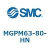 MGPM63-80-HN ガイド付薄形シリンダ MGPM63-8 SMC 55191981