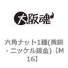 05528564