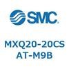 MXQ20-20CSAT-M9B エアスライドテーブル MXQ20-2 SMC 55515065