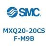 MXQ20-20CSF-M9B エアスライドテーブル MXQ20-2 SMC 55515153