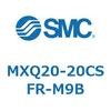 MXQ20-20CSFR-M9B エアスライドテーブル MXQ20-2 SMC 55515214