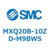 MXQ20B-10ZD-M9BWS エアスライドテーブル MXQ20B SMC 55525547