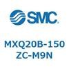 MXQ20B-150ZC-M9N エアスライドテーブル MXQ20B SMC 55525574