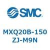 MXQ20B-150ZJ-M9N エアスライドテーブル MXQ20B SMC 55525601