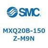 MXQ20B-150Z-M9N エアスライドテーブル MXQ20B SMC 55525617