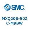 MXQ20B-50ZC-M9BW エアスライドテーブル MXQ20B SMC 55525732