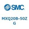 MXQ20B-50ZG エアスライドテーブル MXQ20B SMC 55525741
