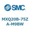MXQ20B-75ZA-M9BW エアスライドテーブル MXQ20B SMC 55525784