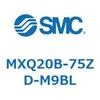 MXQ20B-75ZD-M9BL エアスライドテーブル MXQ20B SMC 55525793