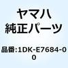 55585906