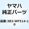 55586545