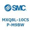 MXQ8L-10CSP-M9BW �G�A�X���C�h�e�[�u�� MXQ8L-1 SMC 55609906